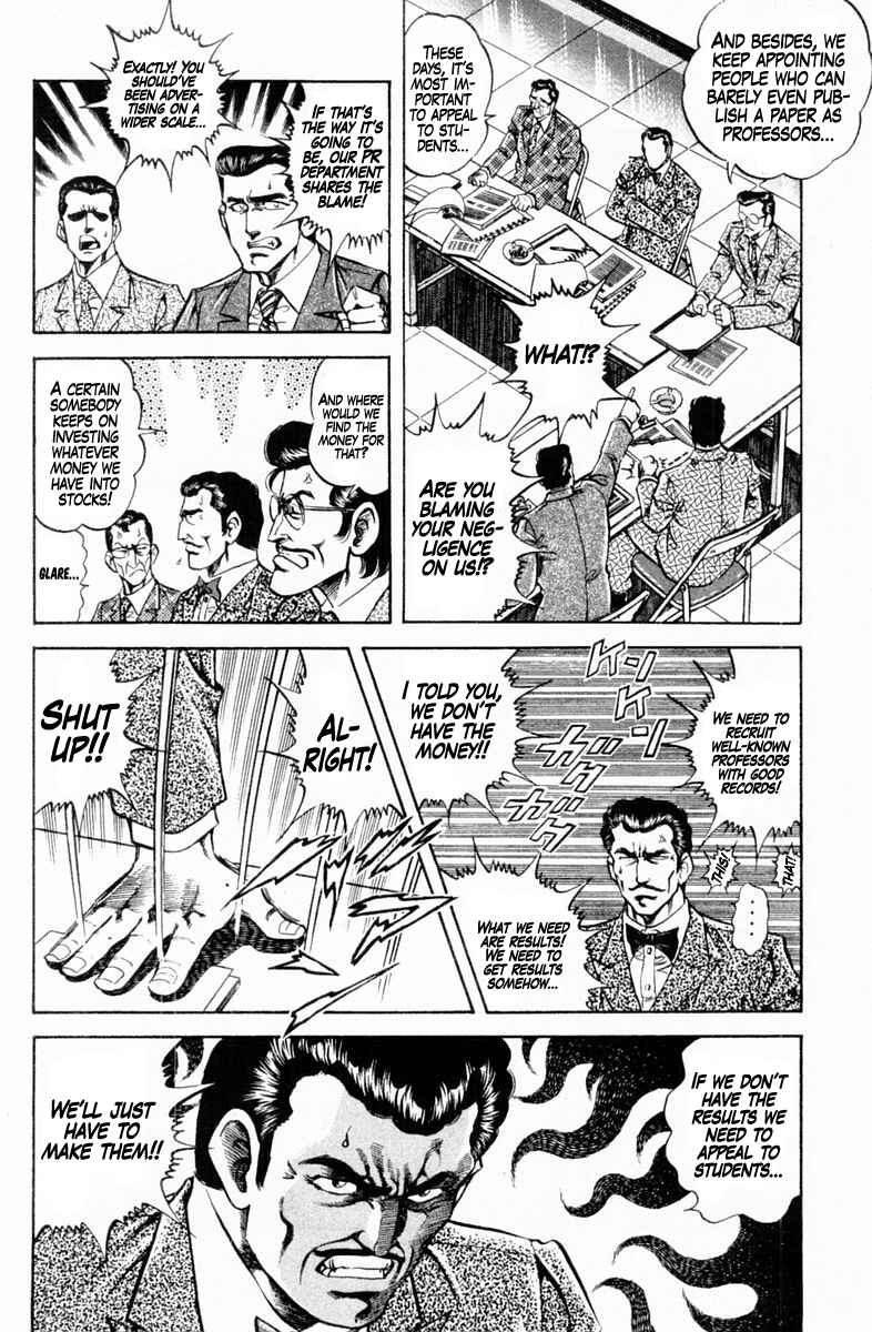 Page 6 Chapter 145 Super Doctor K