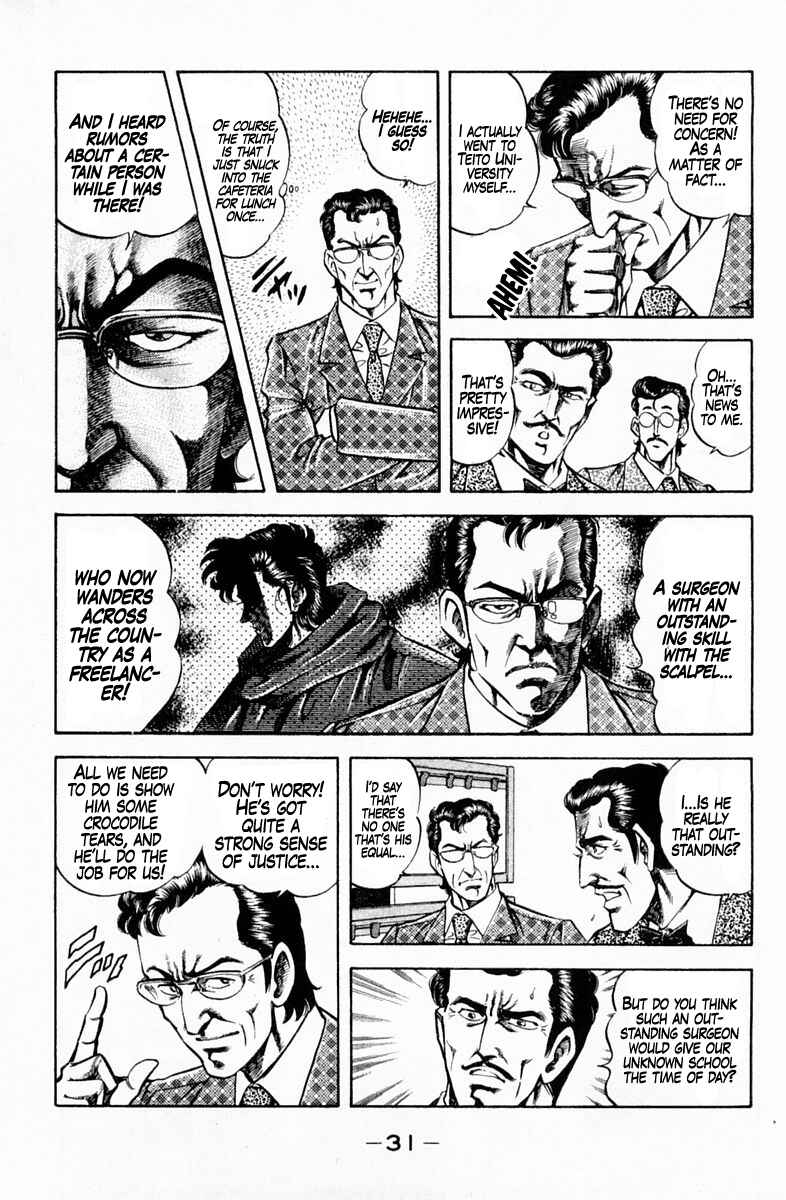 Page 9 Chapter 145 Super Doctor K