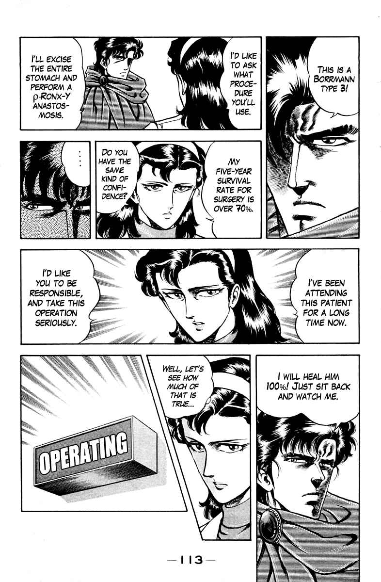 Page 11 Chapter 32 Super Doctor K