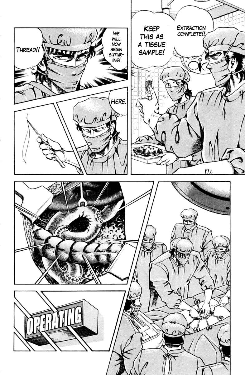 Page 14 Chapter 32 Super Doctor K