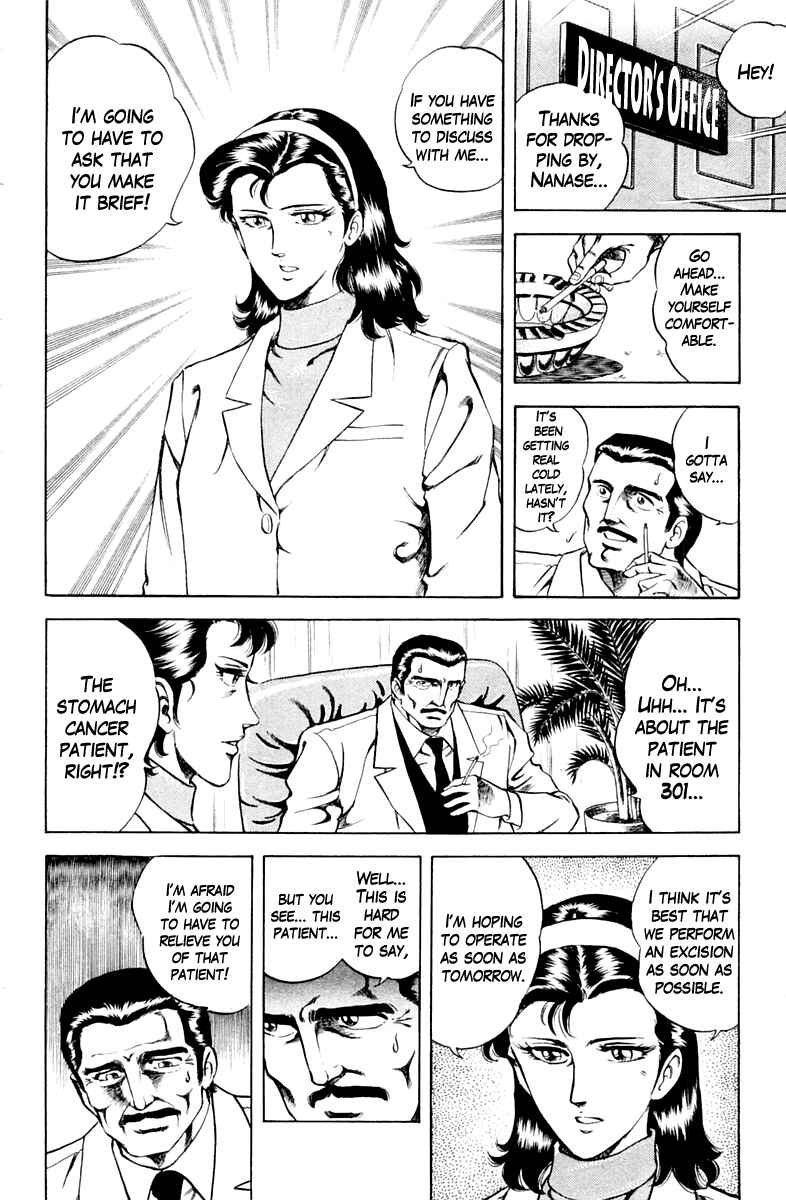 Page 6 Chapter 32 Super Doctor K