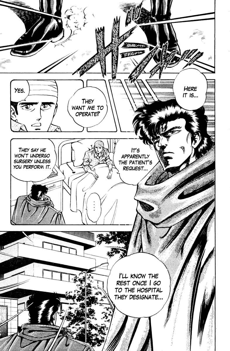 Page 9 Chapter 32 Super Doctor K