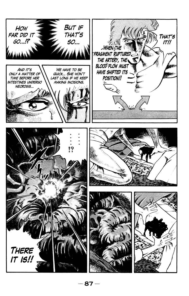 Page 13 Chapter 3 Super Doctor K