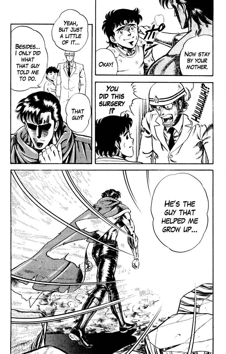 Page 20 Chapter 3 Super Doctor K