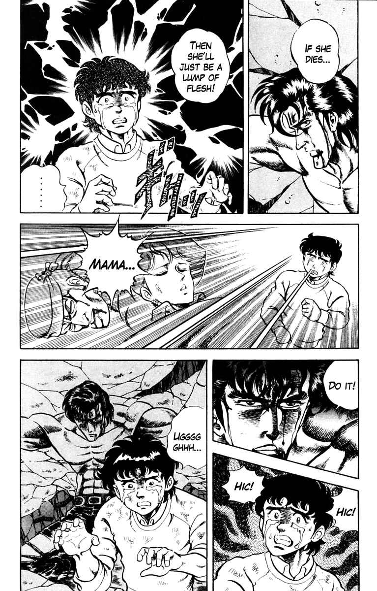 Page 8 Chapter 3 Super Doctor K