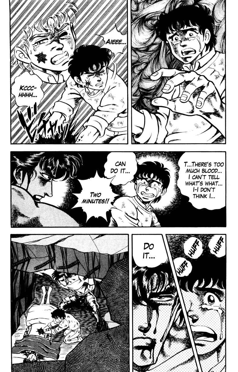 Page 9 Chapter 3 Super Doctor K