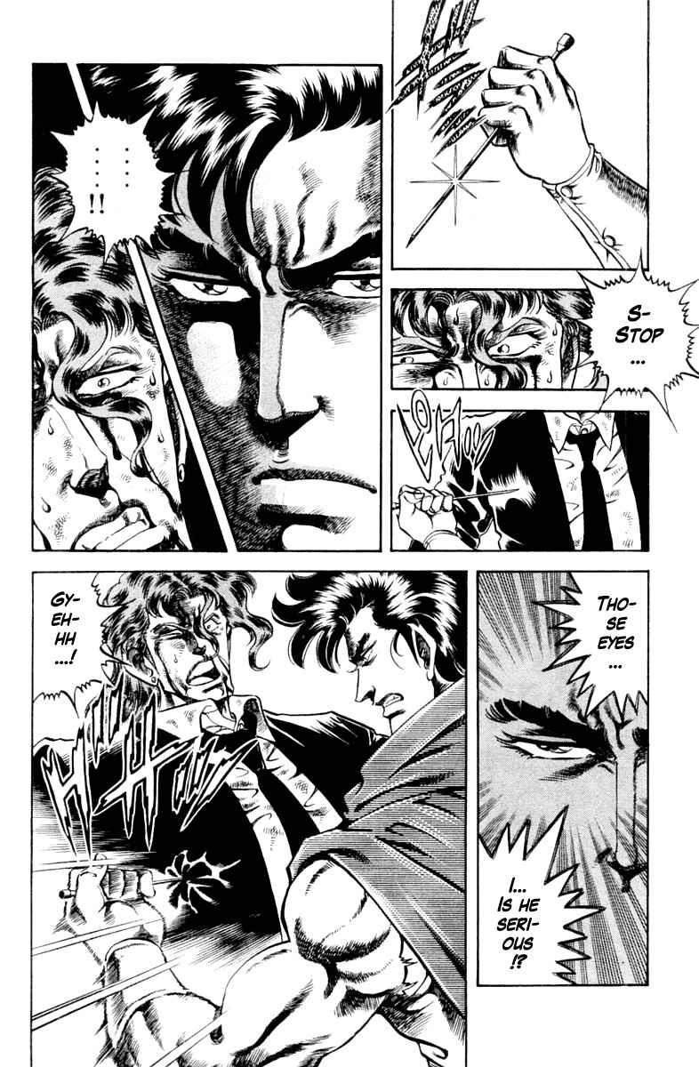 Page 10 Chapter 111 Super Doctor K