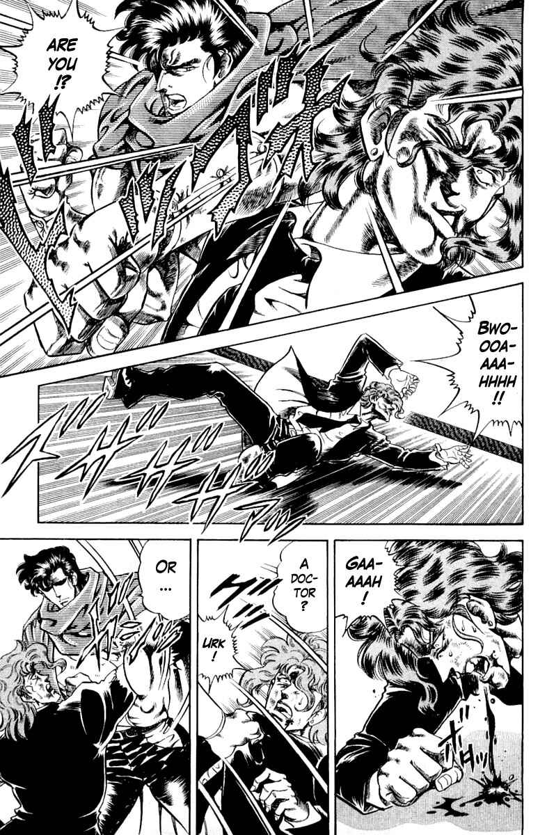 Page 3 Chapter 111 Super Doctor K