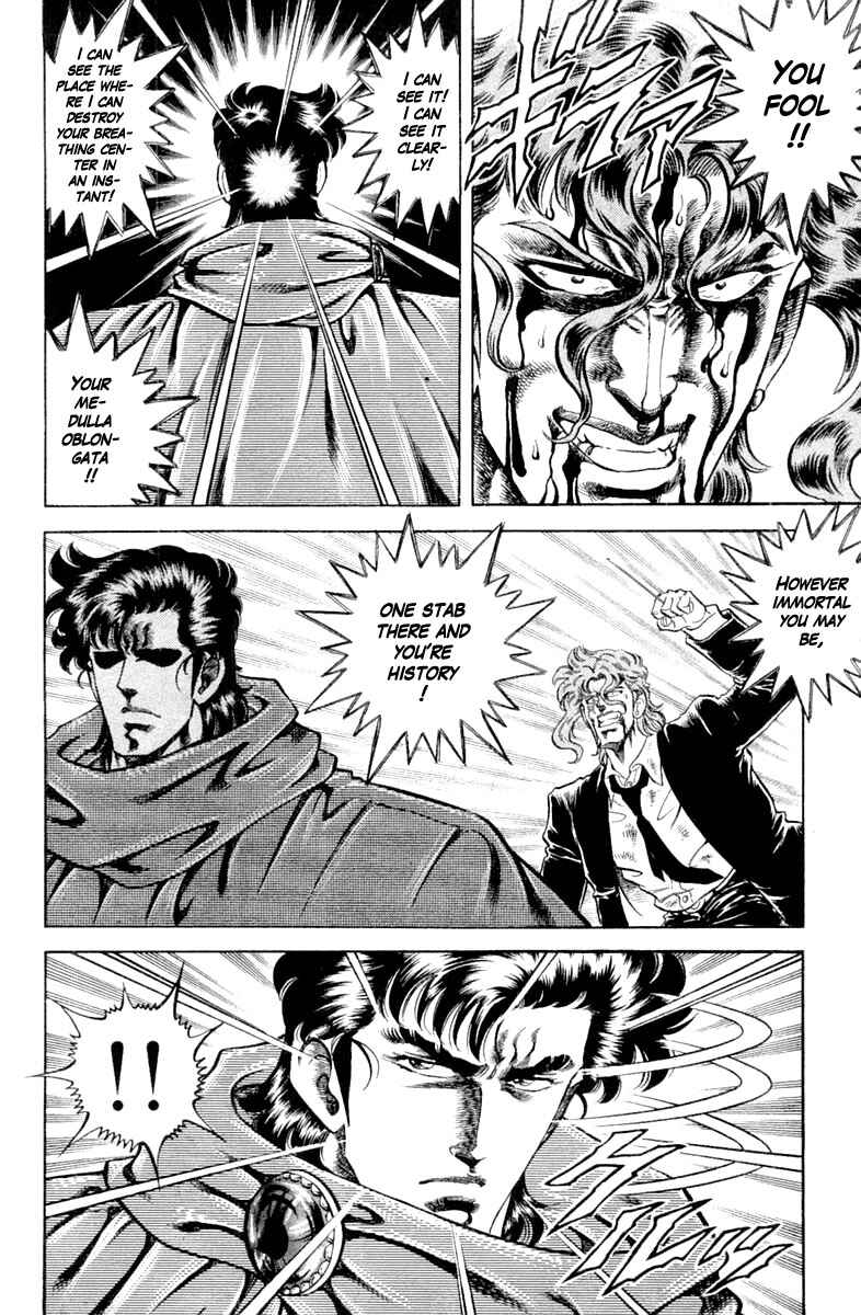 Page 8 Chapter 111 Super Doctor K