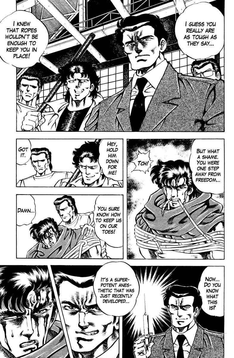 Page 19 Chapter 59 Super Doctor K