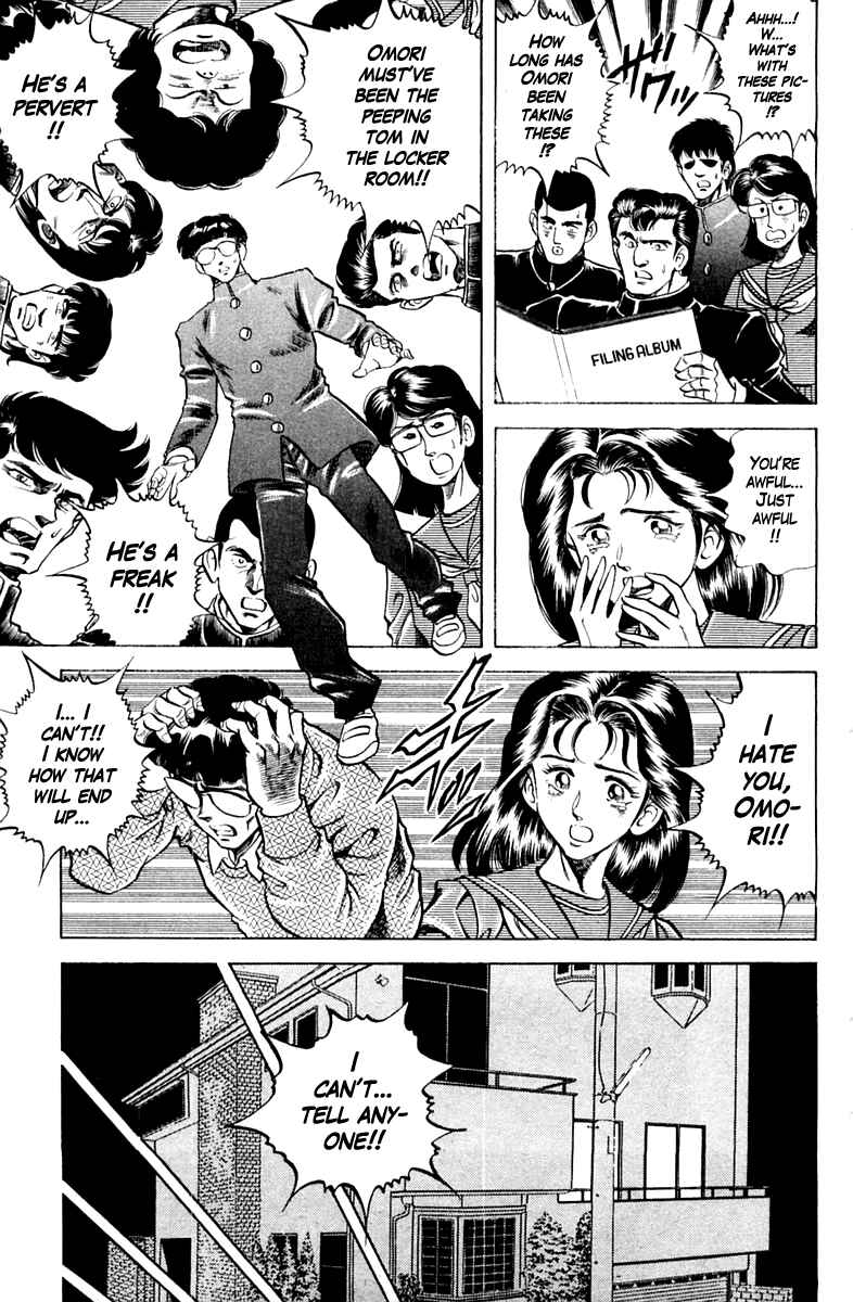 Page 13 Chapter 88 Super Doctor K