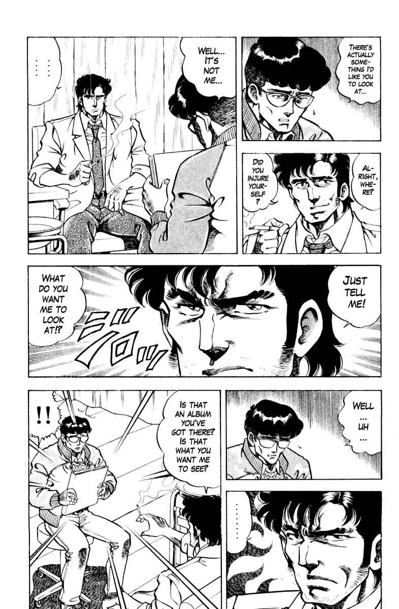 Page 15 Chapter 88 Super Doctor K