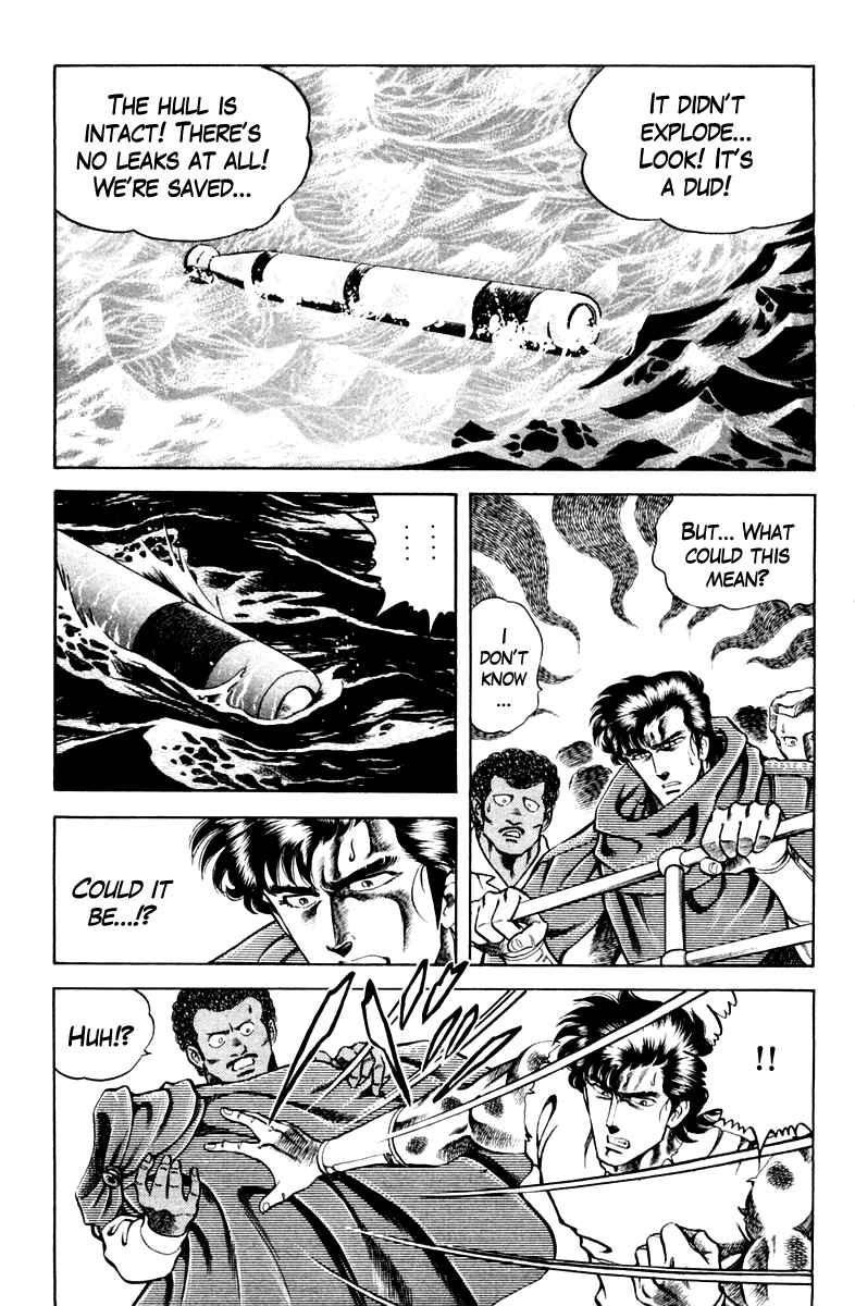 Page 11 Chapter 40 Super Doctor K