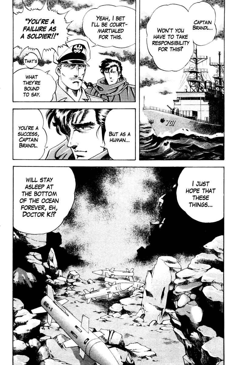 Page 20 Chapter 40 Super Doctor K