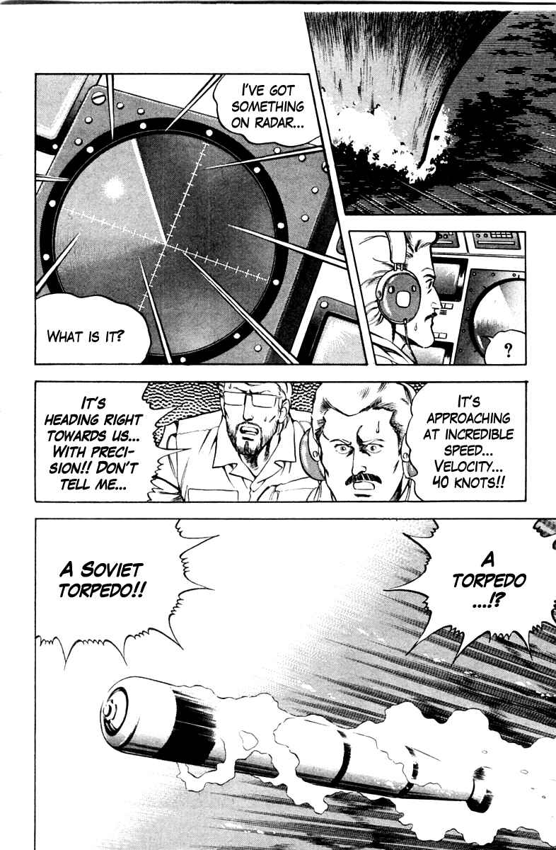 Page 8 Chapter 40 Super Doctor K