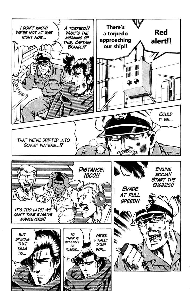 Page 9 Chapter 40 Super Doctor K