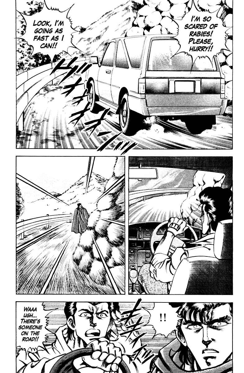 Page 11 Chapter 64 Super Doctor K