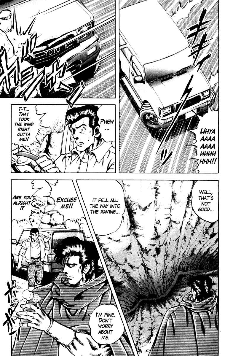 Page 13 Chapter 64 Super Doctor K