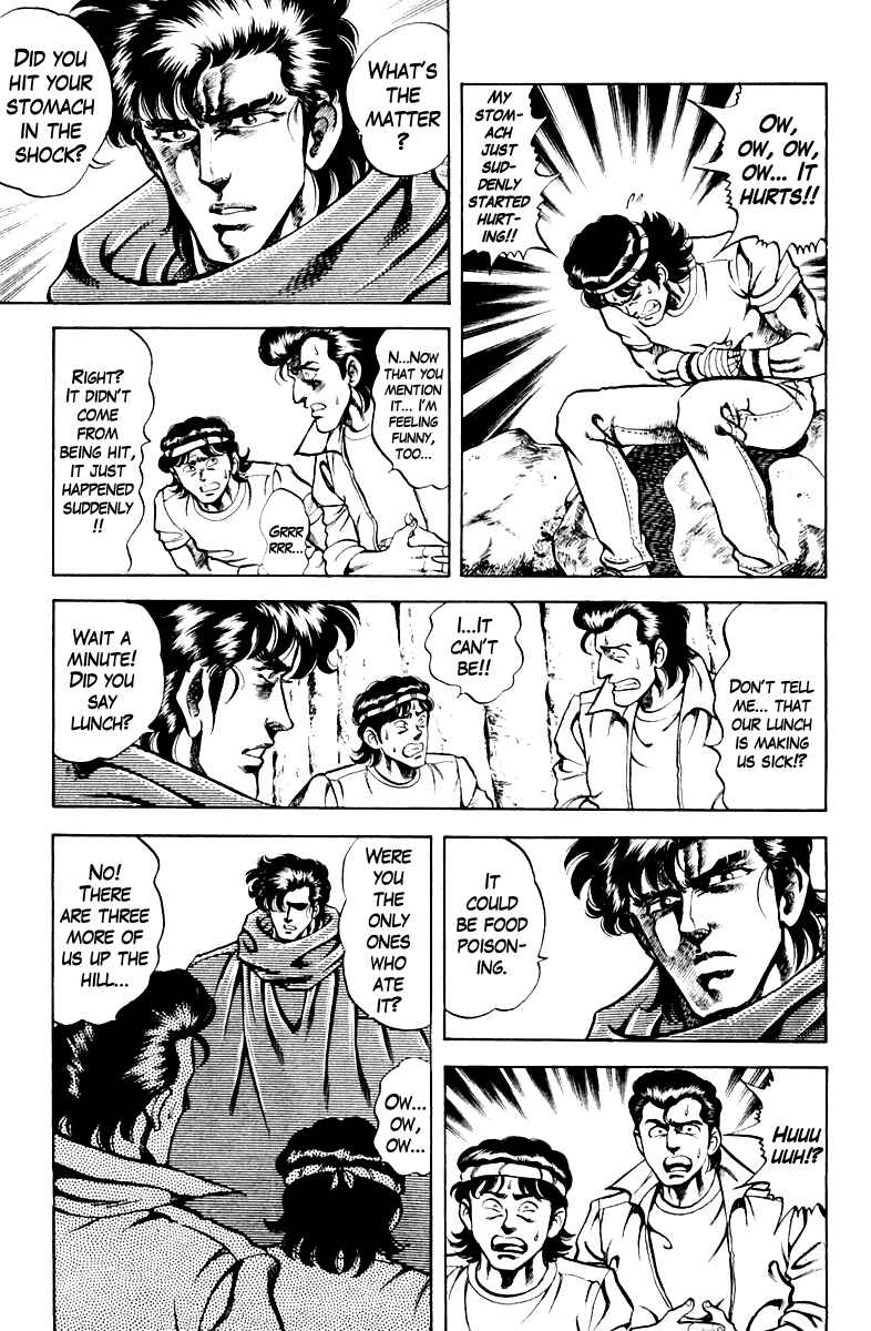 Page 15 Chapter 64 Super Doctor K
