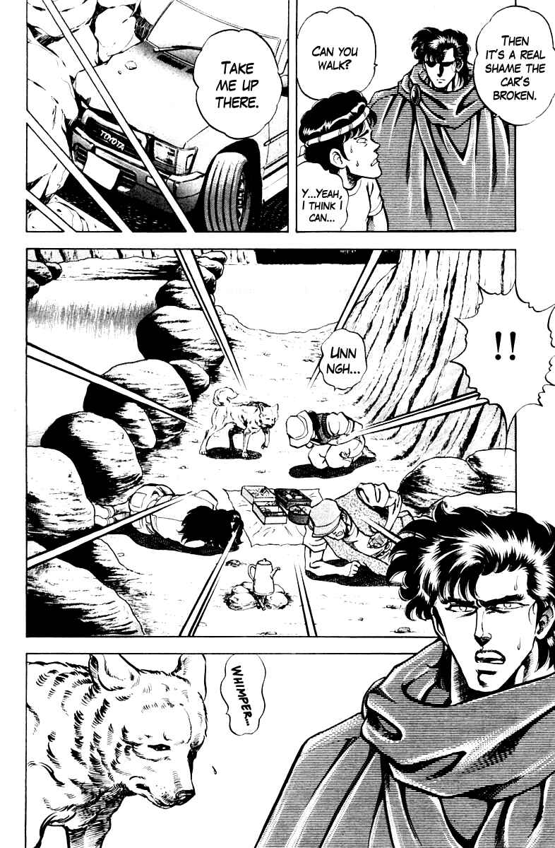 Page 16 Chapter 64 Super Doctor K