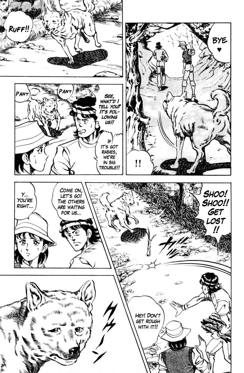 Page 5 Chapter 64 Super Doctor K