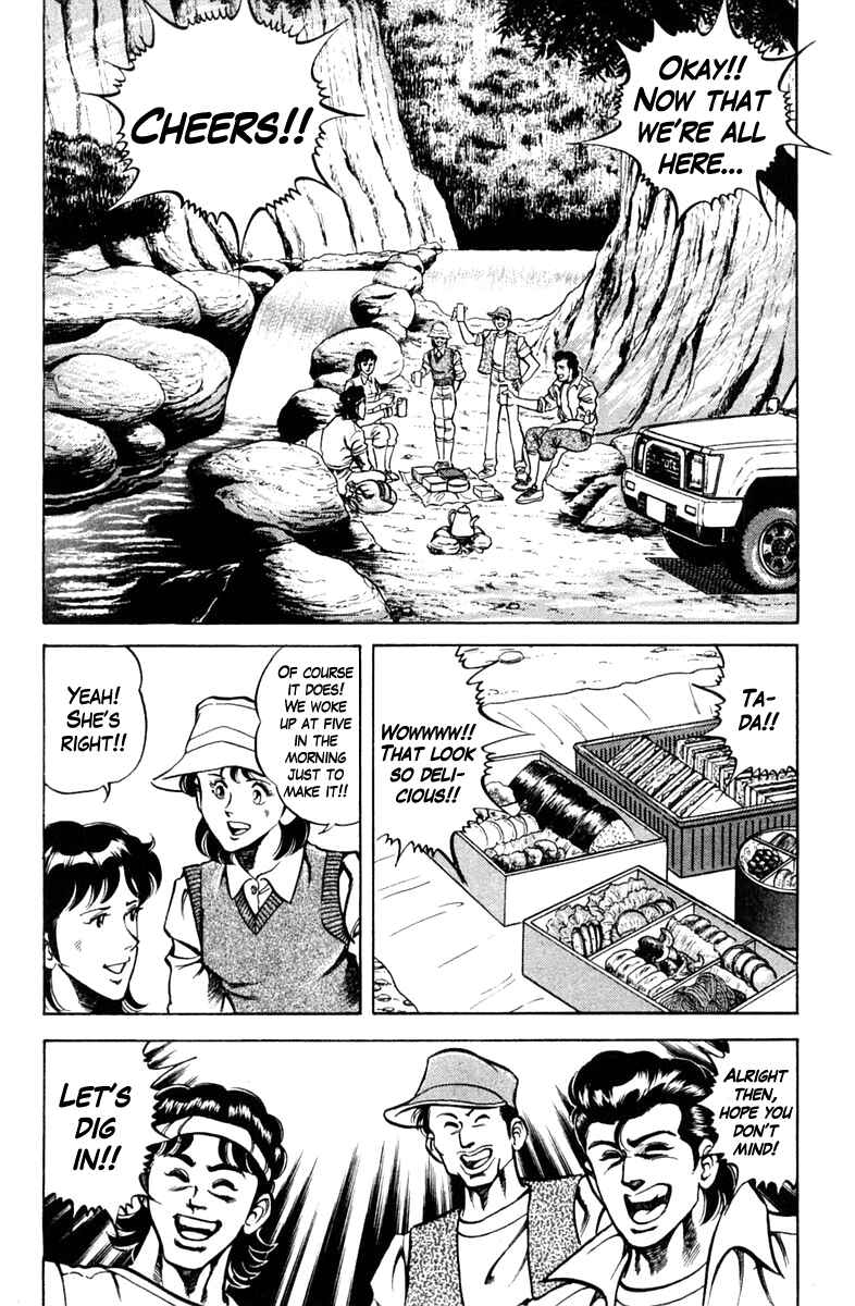 Page 6 Chapter 64 Super Doctor K
