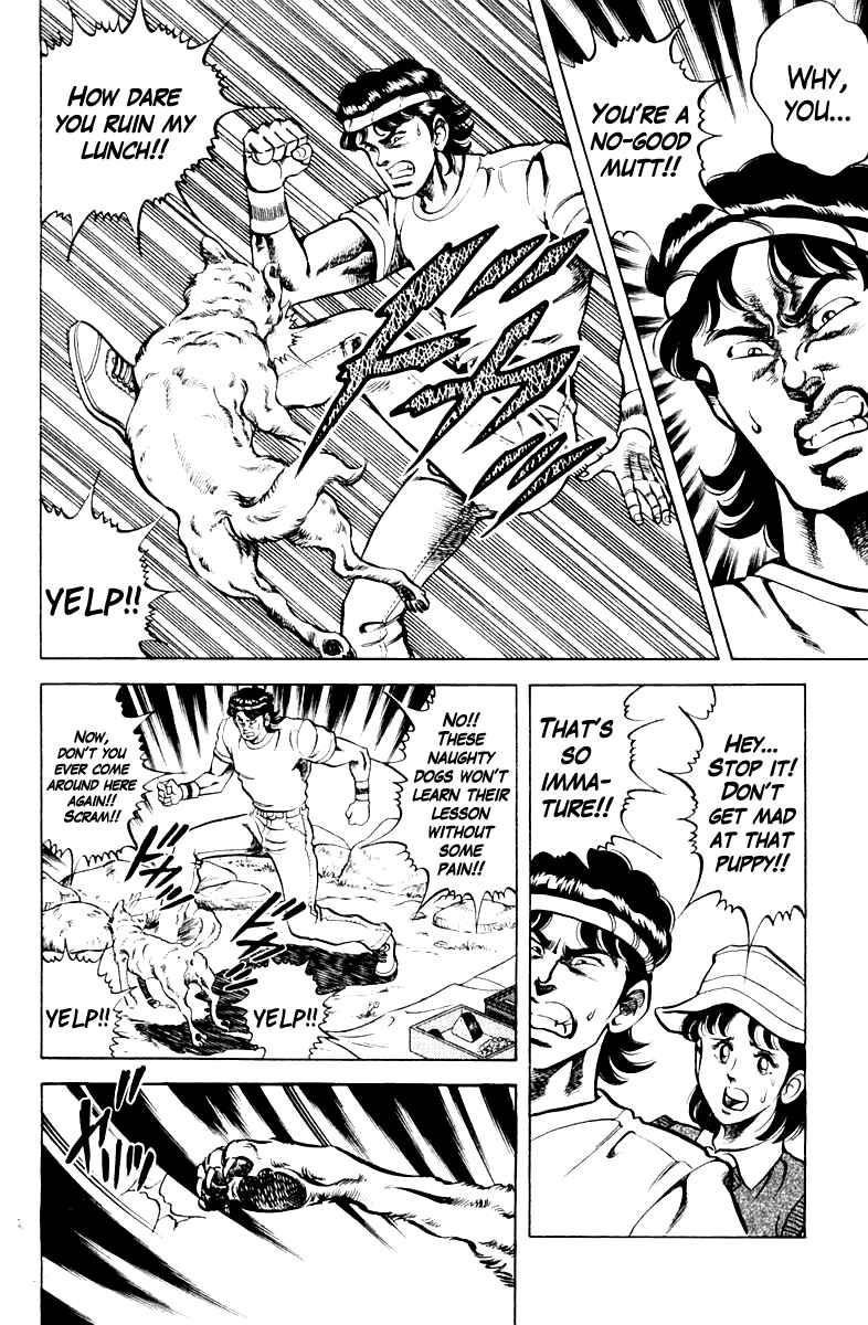 Page 8 Chapter 64 Super Doctor K