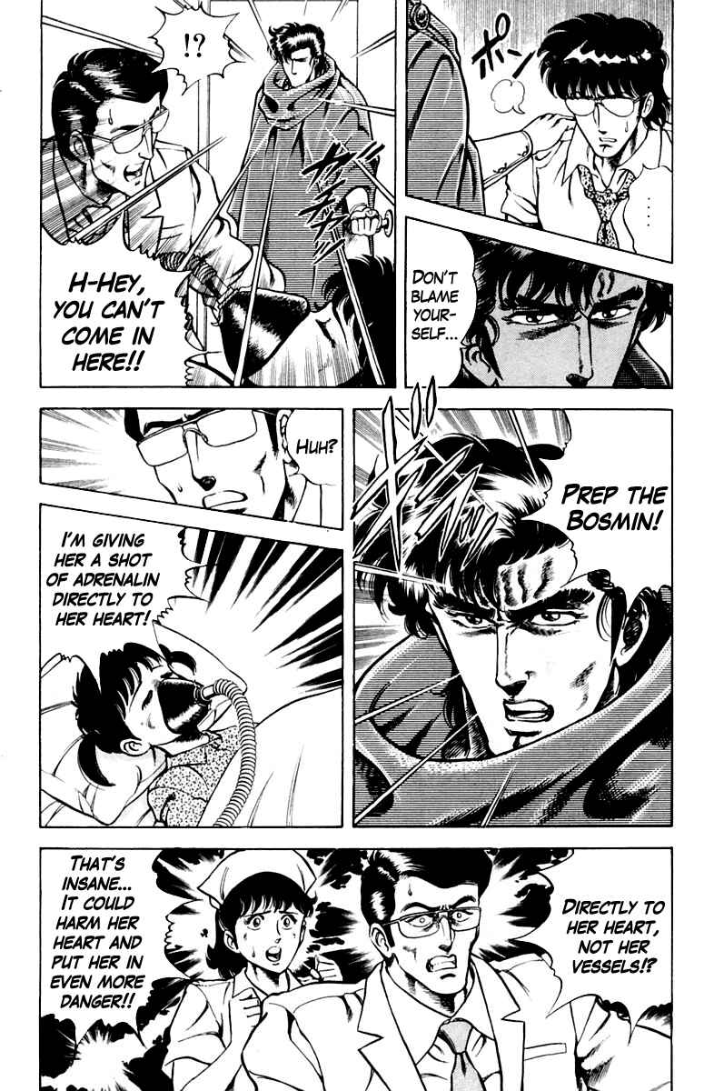 Page 4 Chapter 19 Super Doctor K