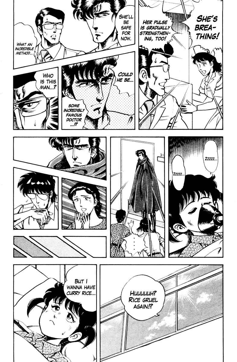 Page 6 Chapter 19 Super Doctor K