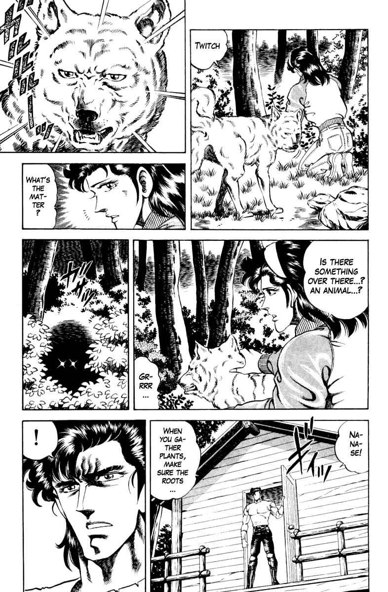 Page 11 Chapter 102 Super Doctor K