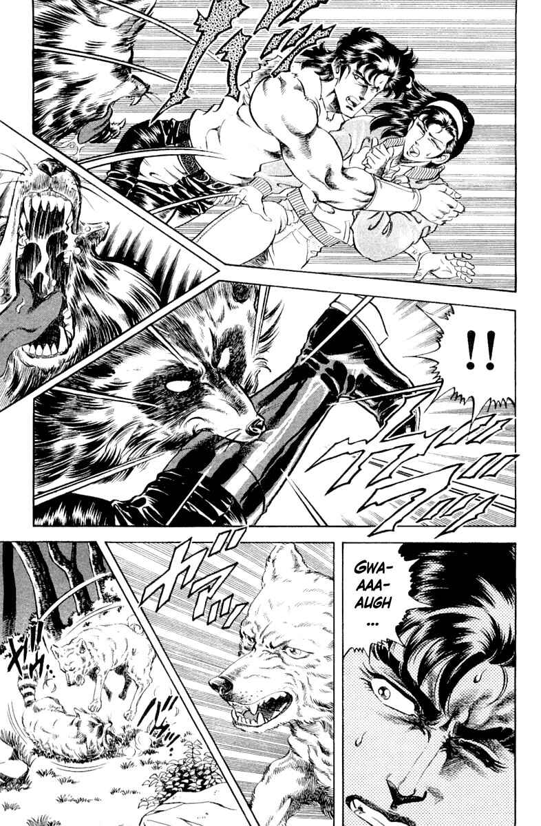 Page 13 Chapter 102 Super Doctor K