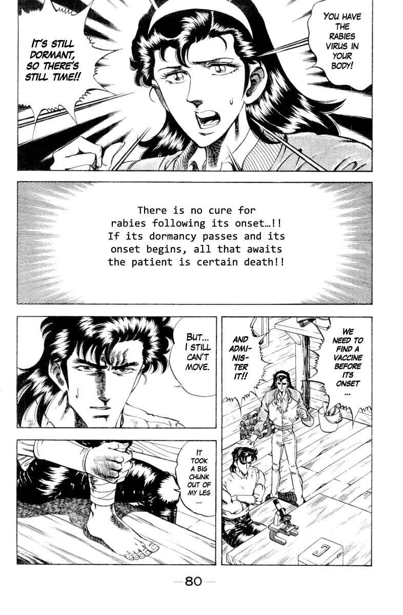Page 18 Chapter 102 Super Doctor K
