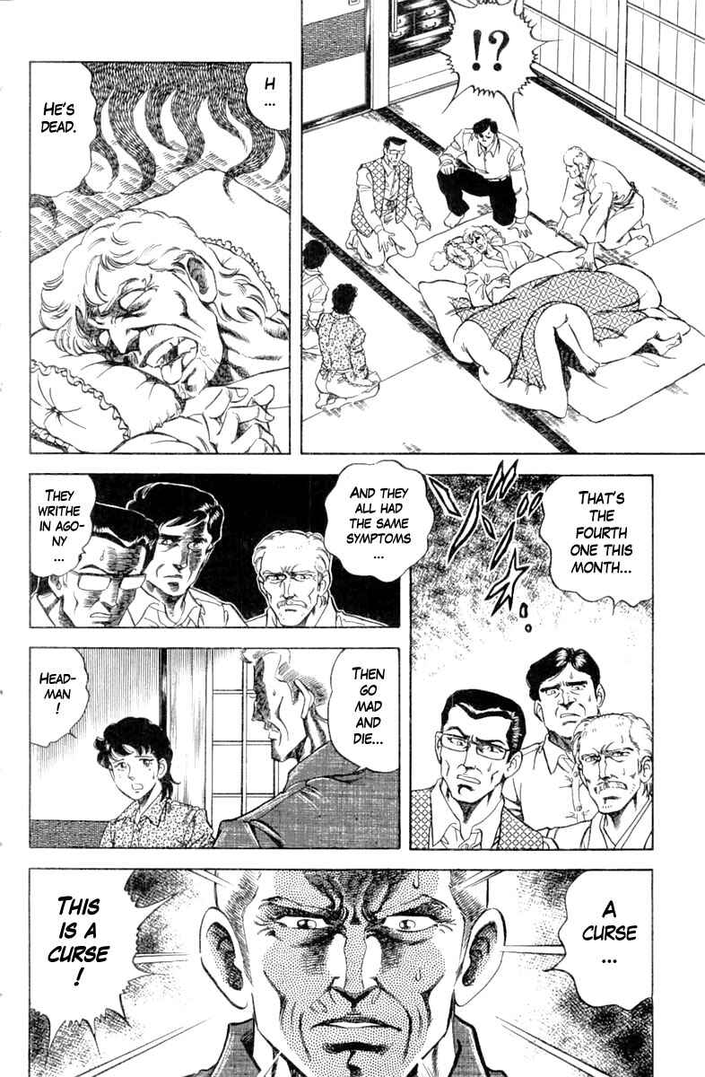Page 2 Chapter 102 Super Doctor K