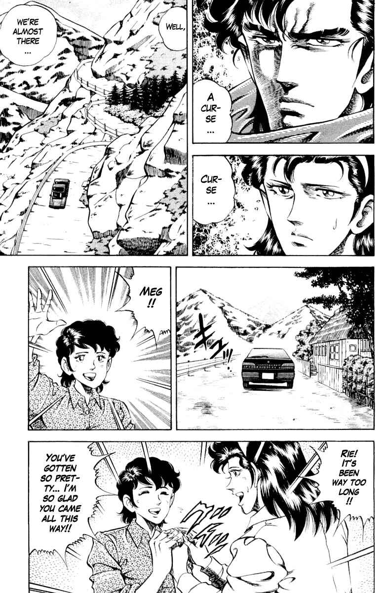 Page 5 Chapter 102 Super Doctor K