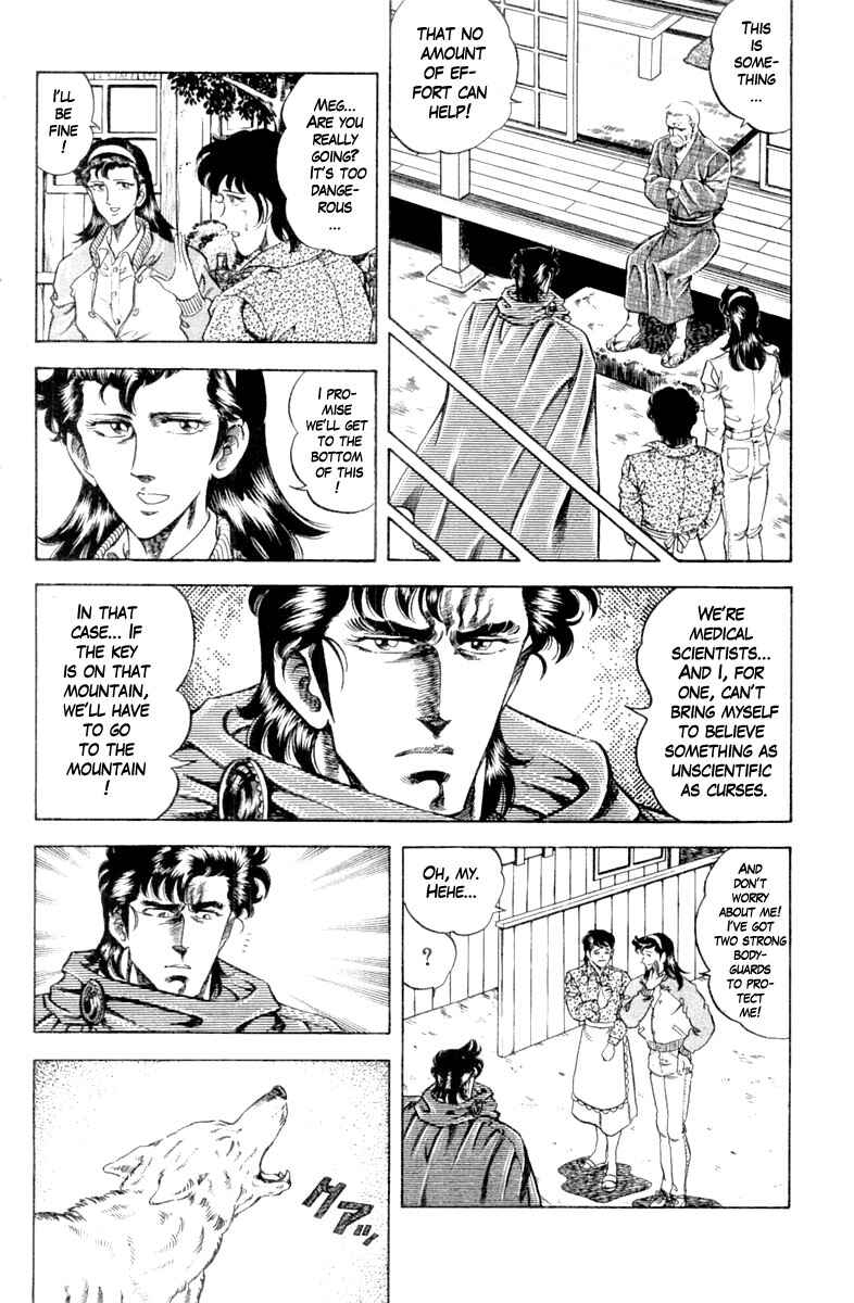 Page 8 Chapter 102 Super Doctor K