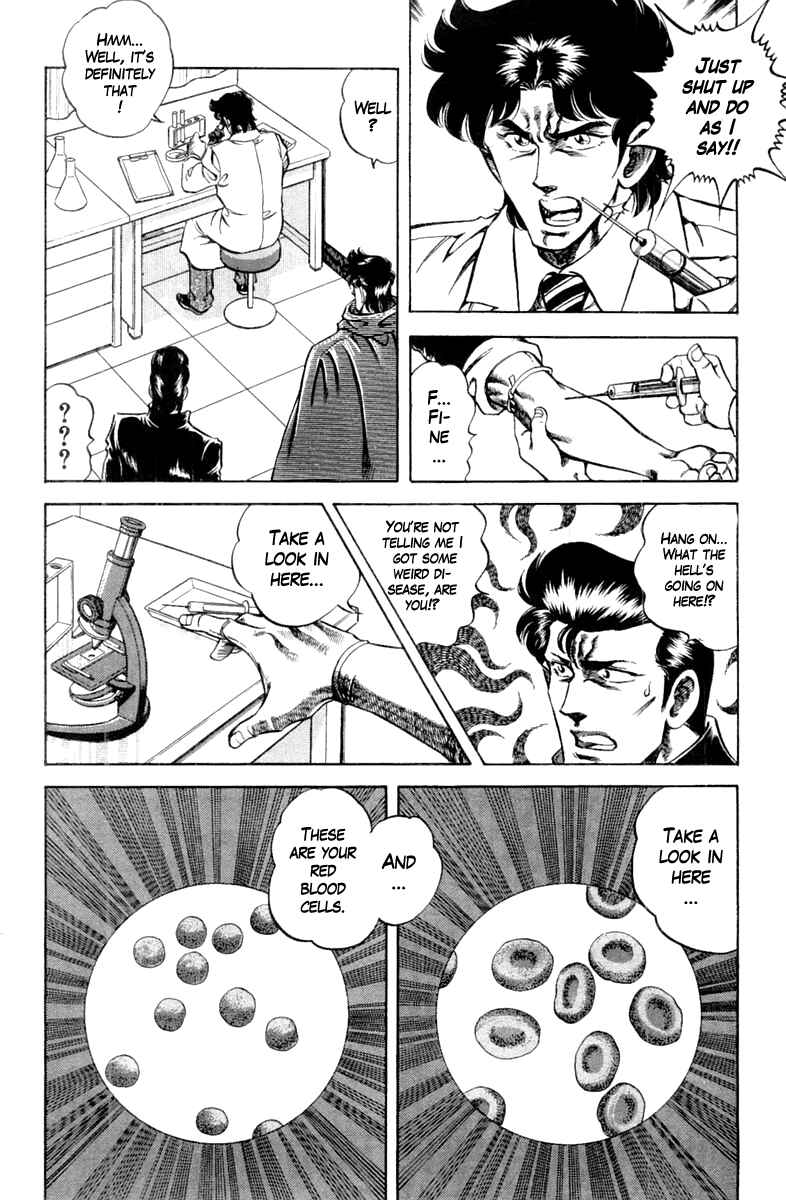 Page 14 Chapter 98 Super Doctor K