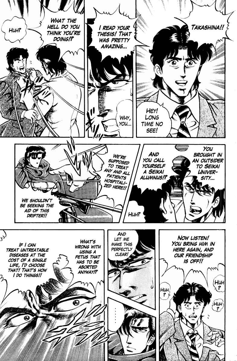Page 9 Chapter 14 Super Doctor K