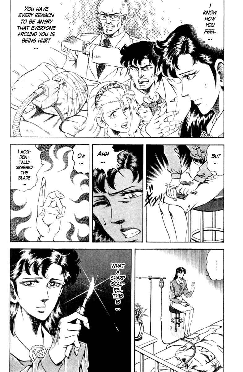 Page 6 Chapter 110 Super Doctor K