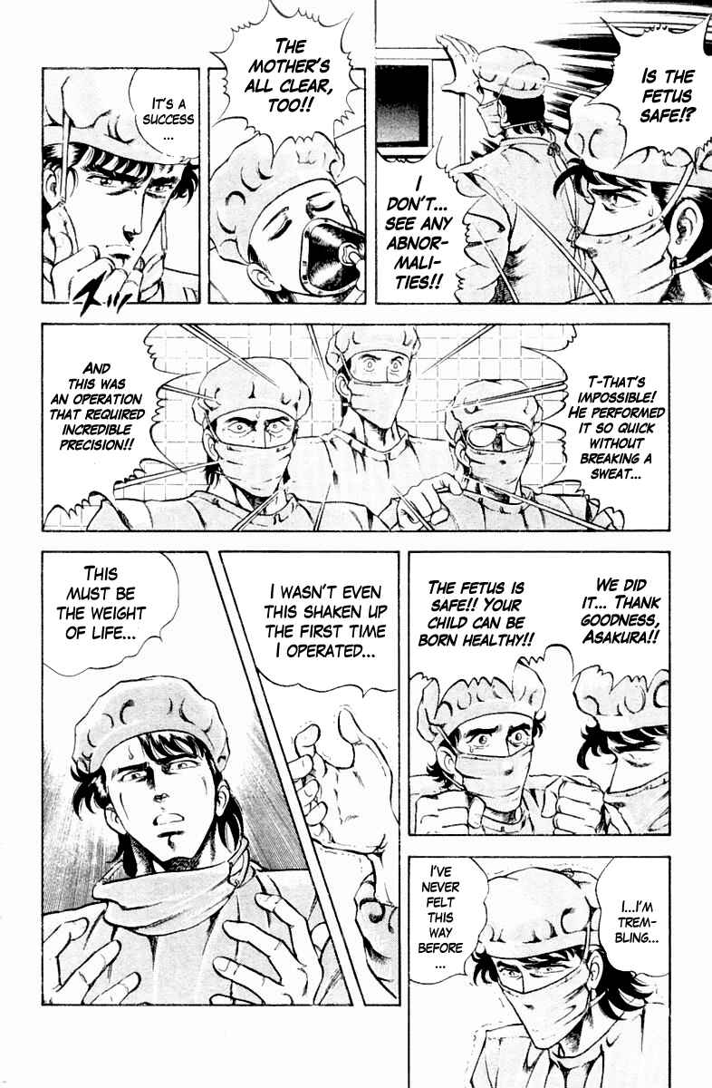 Page 10 Chapter 15 Super Doctor K