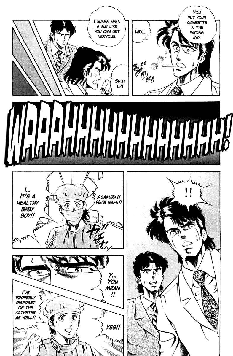 Page 19 Chapter 15 Super Doctor K