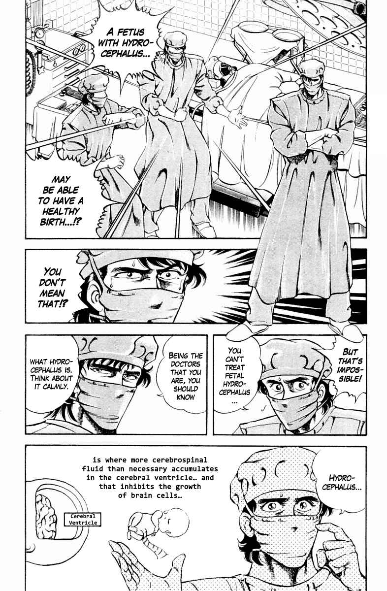 Page 2 Chapter 15 Super Doctor K
