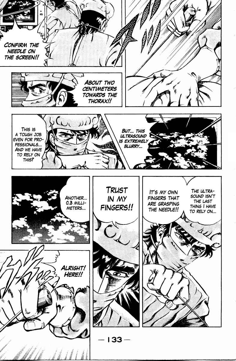 Page 7 Chapter 15 Super Doctor K