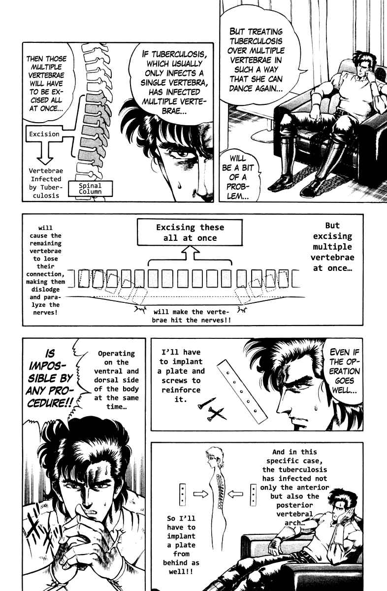 Page 12 Chapter 49 Super Doctor K