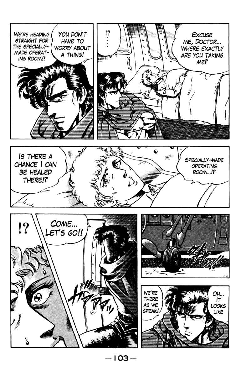 Page 19 Chapter 49 Super Doctor K