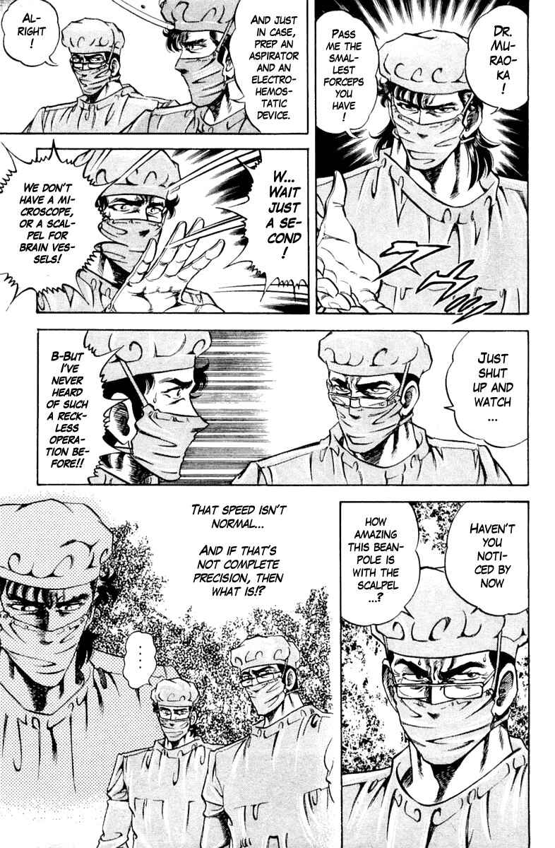 Page 11 Chapter 114 Super Doctor K