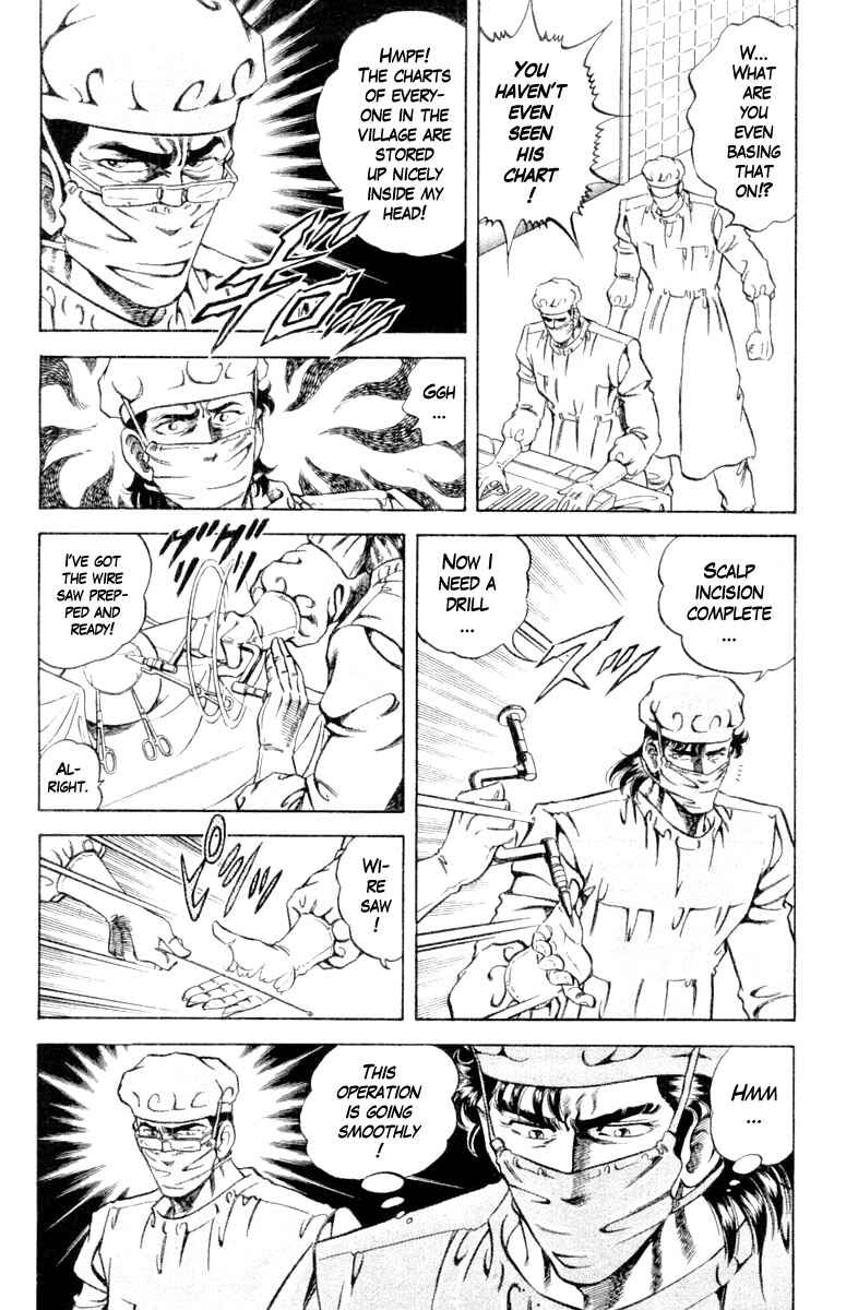 Page 8 Chapter 114 Super Doctor K