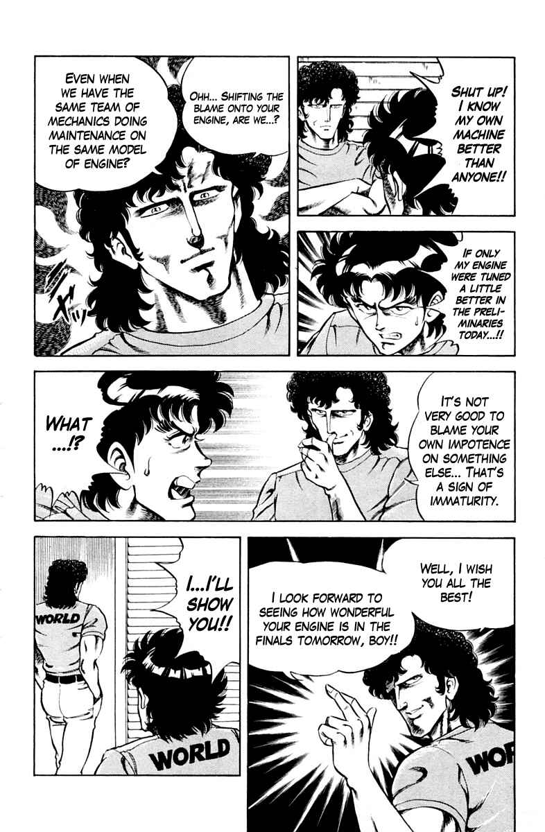 Page 10 Chapter 28 Super Doctor K