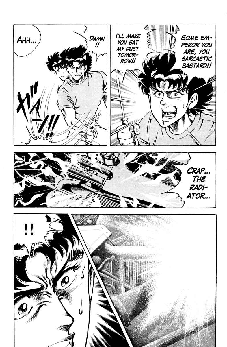Page 11 Chapter 28 Super Doctor K