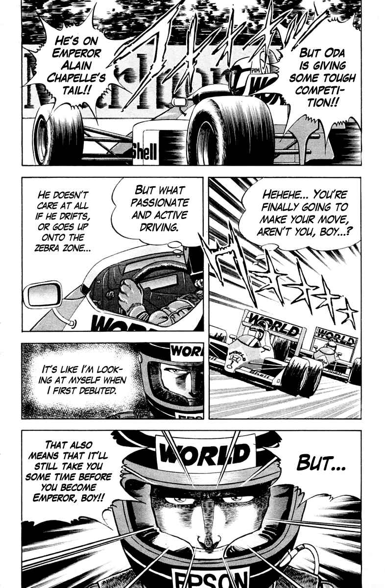 Page 14 Chapter 28 Super Doctor K