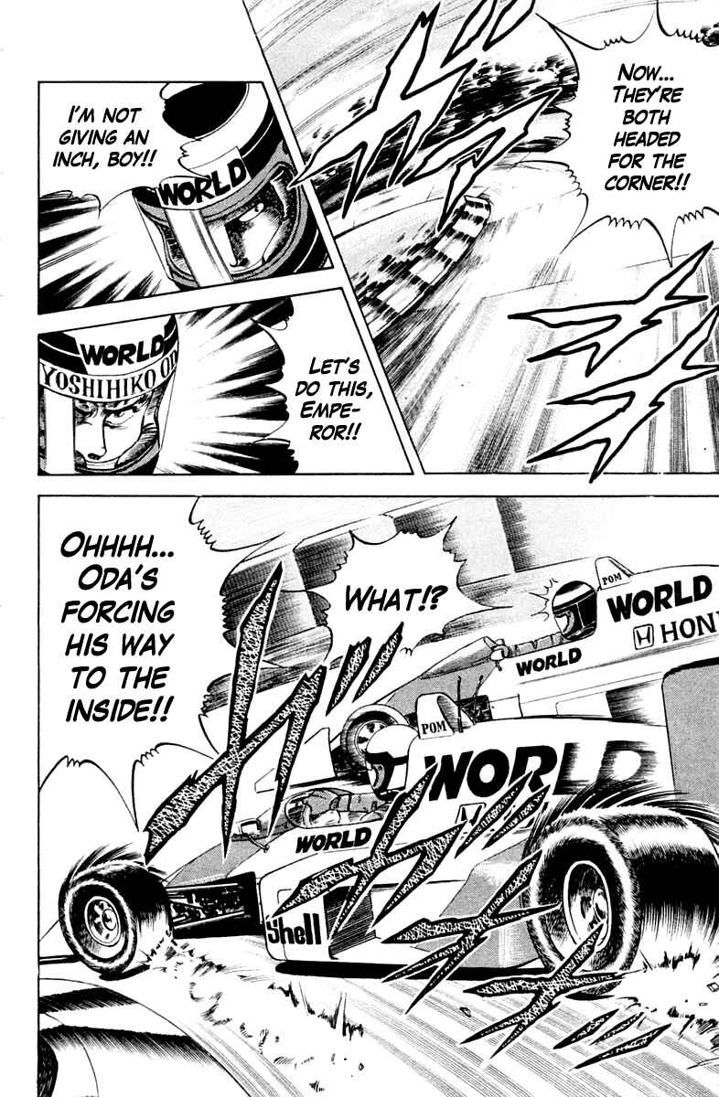 Page 16 Chapter 28 Super Doctor K